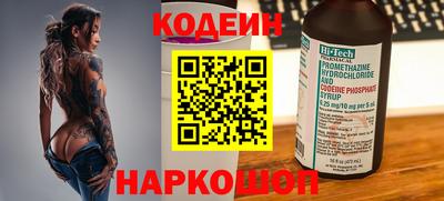 скорость mdpv Рязань