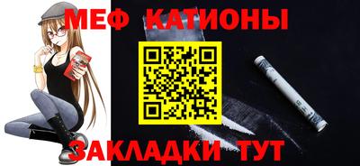 метадон Пыть-Ях