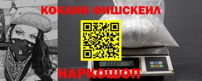 jwh Пушкино