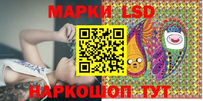 кокс Рузаевка