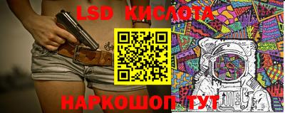 скорость mdpv Рязань