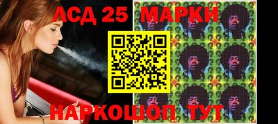 скорость mdpv Рязань