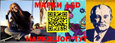 метадон Пыть-Ях