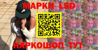 кокс Рузаевка