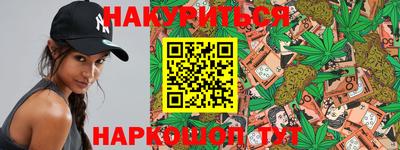 кокс Рузаевка