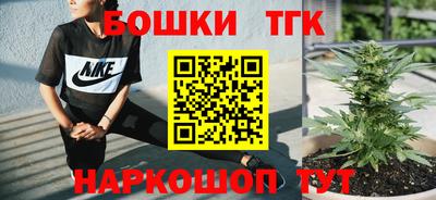 кокс Рузаевка