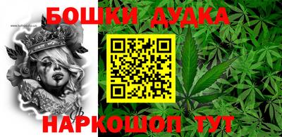 кокс Рузаевка