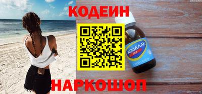 метадон Пыть-Ях