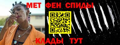 jwh Пушкино