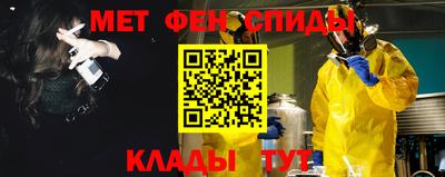 jwh Пушкино