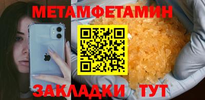 кокс Рузаевка