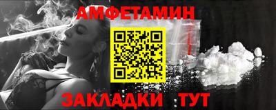 jwh Пушкино