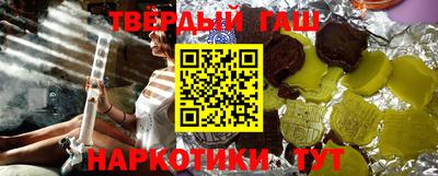 jwh Пушкино