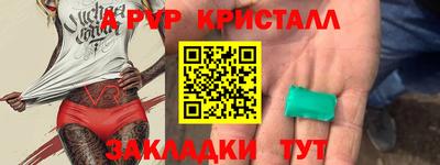 jwh Пушкино