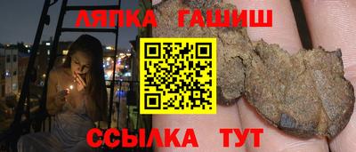 кокс Рузаевка