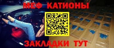 скорость mdpv Рязань