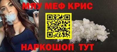 гашик Пугачёв