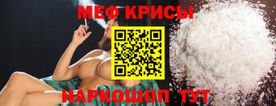 гашик Пугачёв