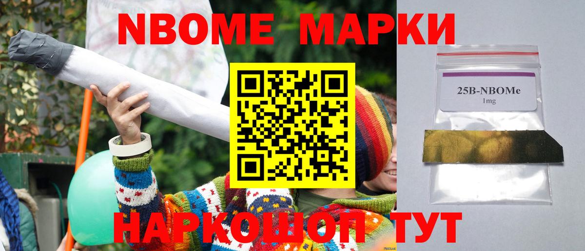 LSD-25 экстази кислота  LSD-25 экстази ecstasy  Первоуральск  Вход с VPN 