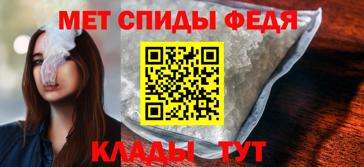 MDMA  Каннабис  Вход с VPN  Первоуральск  ГАШ  Гашиш  Cocaine  Меф кристаллы  Альфа ПВП СОЛЬ кристаллы 